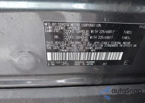 2023 Toyota Rav4 Hybrid Xle из США, поврежденный, VIN JTMRWRFV0PD167314